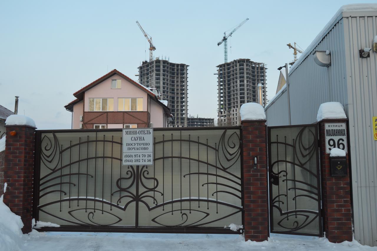 Home Comfort Livoberezhna IEC Kiev Exterior foto